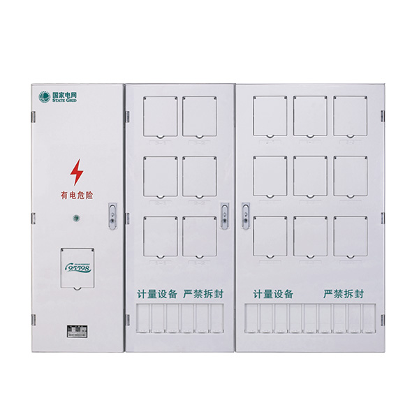 15表位
