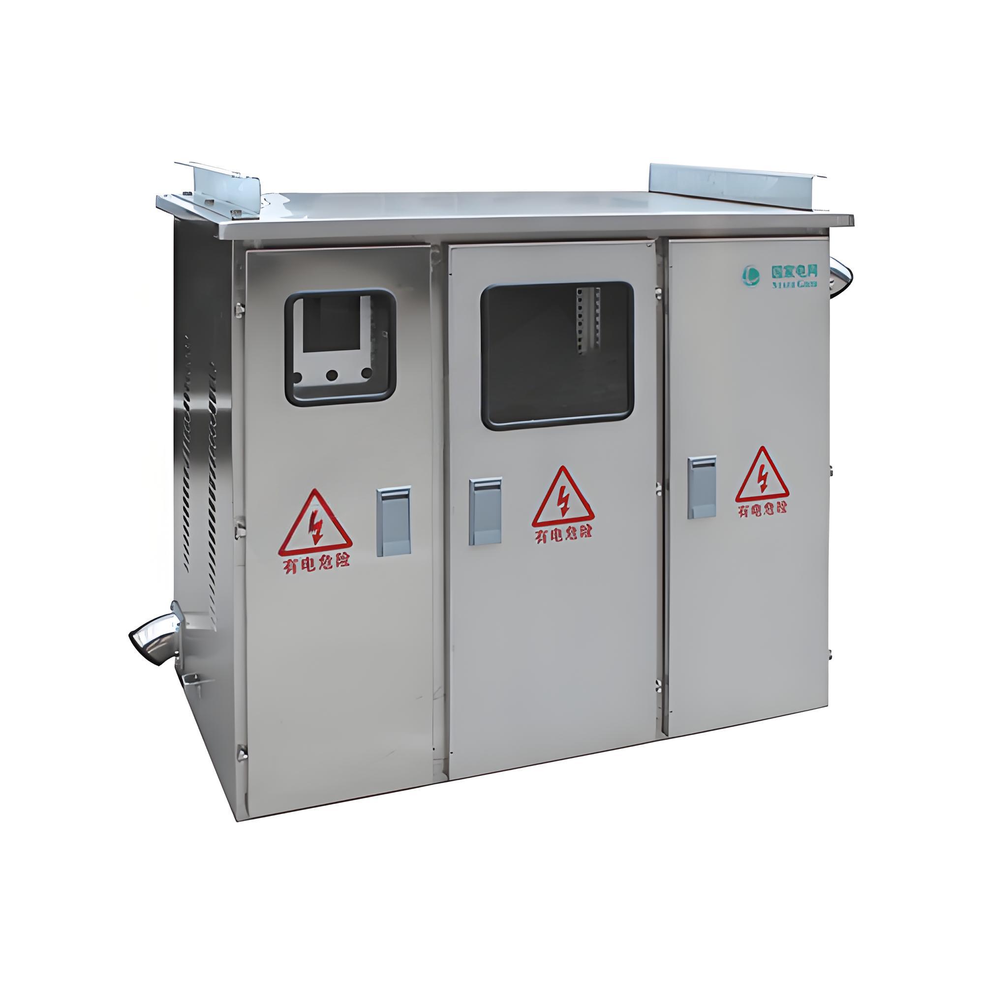 智能综合配电箱